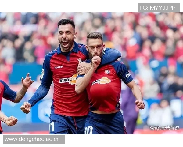 塞维利亚完胜巴拉多利德,重返联赛前四的辉煌时刻 塞维利亚完胜巴拉多利德,重返联赛前四的辉煌时刻