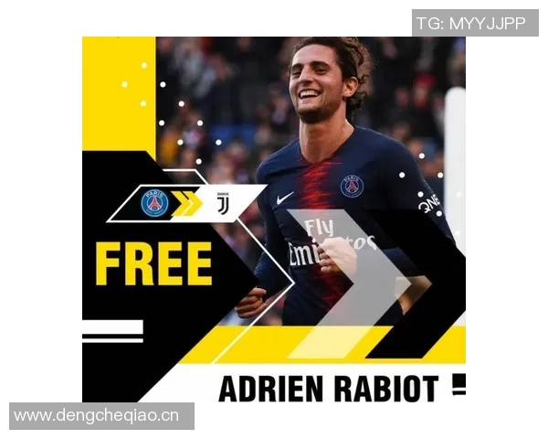 塞维利亚签下尤文图斯后卫,冲击下赛季欧冠资格 塞维利亚签下尤文图斯后卫,冲击下赛季欧冠资格