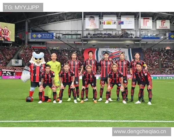 鸟栖沙岩与札幌冈萨多谁在近期比赛中表现更为出色分析对比 鸟栖沙岩与札幌冈萨多谁在近期比赛中表现更为出色分析对比