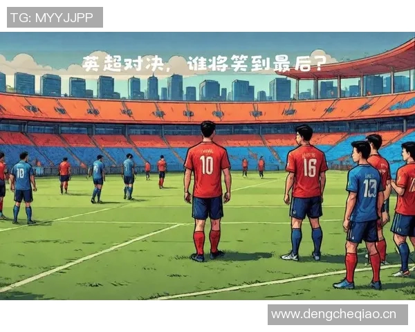 英超激战谢菲联迎战曼联谁能在这场对决中笑到最后 英超激战谢菲联迎战曼联谁能在这场对决中笑到最后