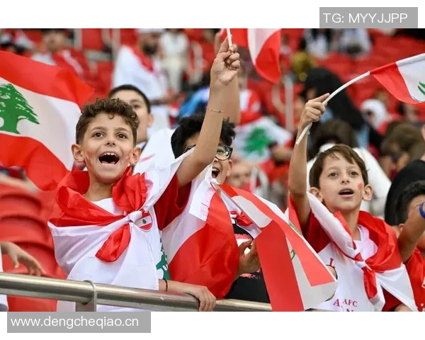 黎巴嫩与中国足球预选赛激战在即球迷期待精彩对决