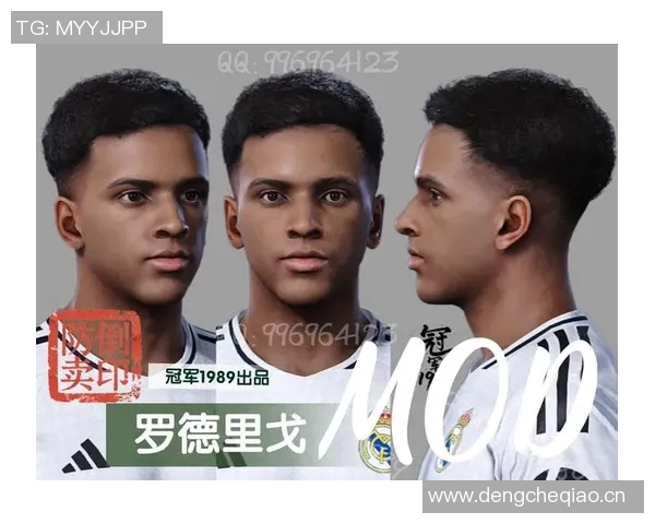 罗德里戈的足球之路：从青训新星到世界舞台的闪耀明星