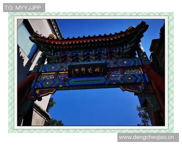 王仔路的故事：探索这条街道背后的历史与文化魅力